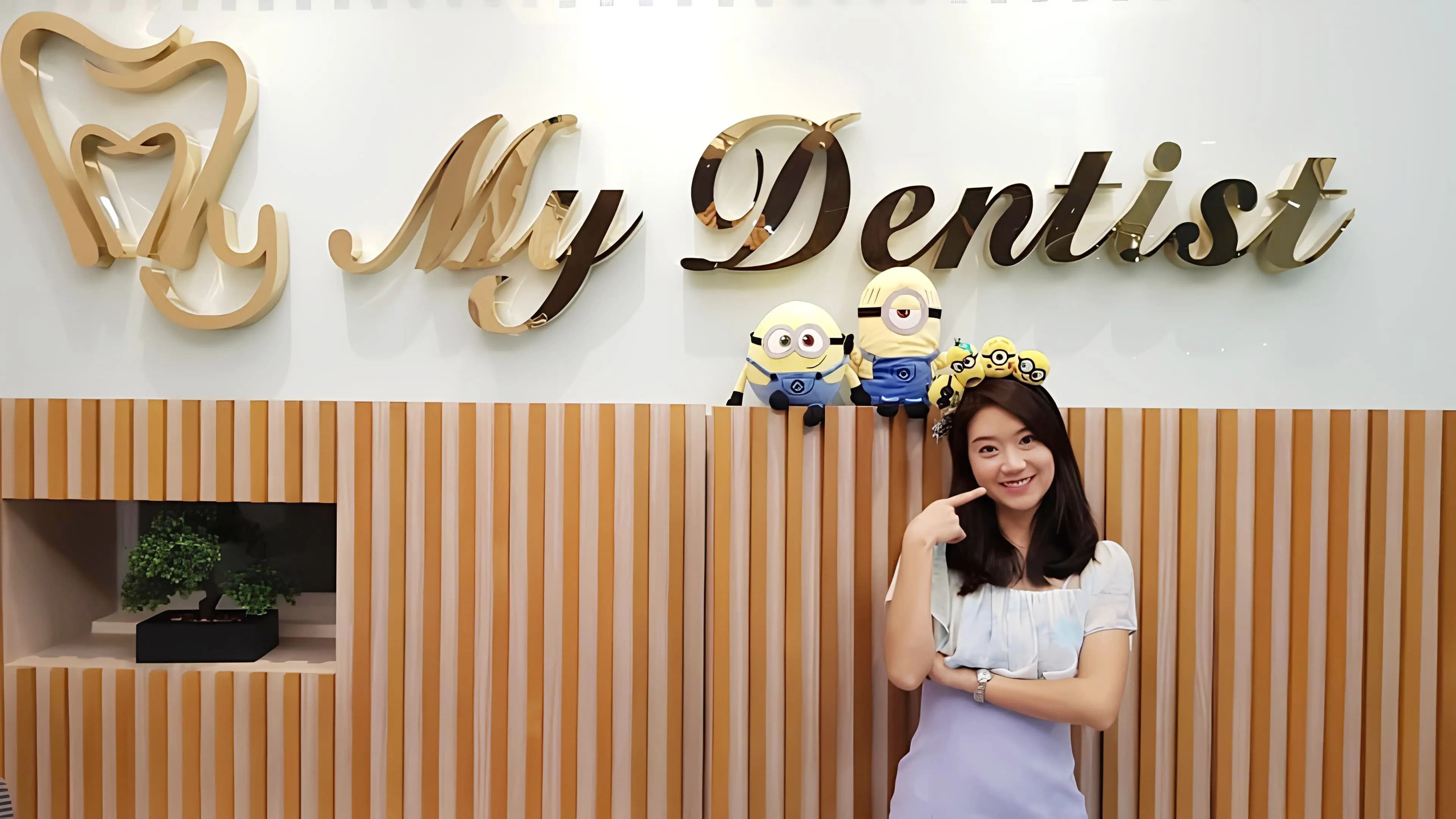 ทีมงาน My Dentist หน้าป้ายคลินิก